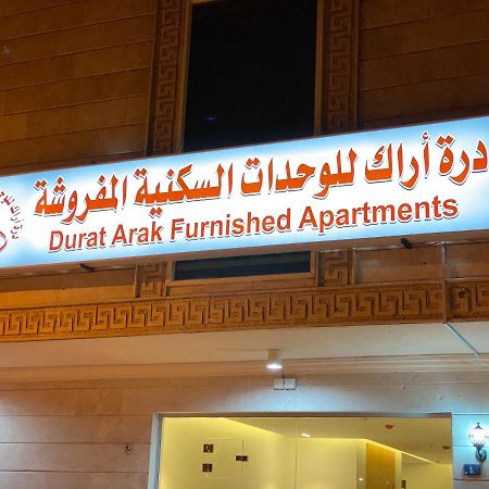 شقق شهرية في الفيصلية Djedda Buitenkant foto
