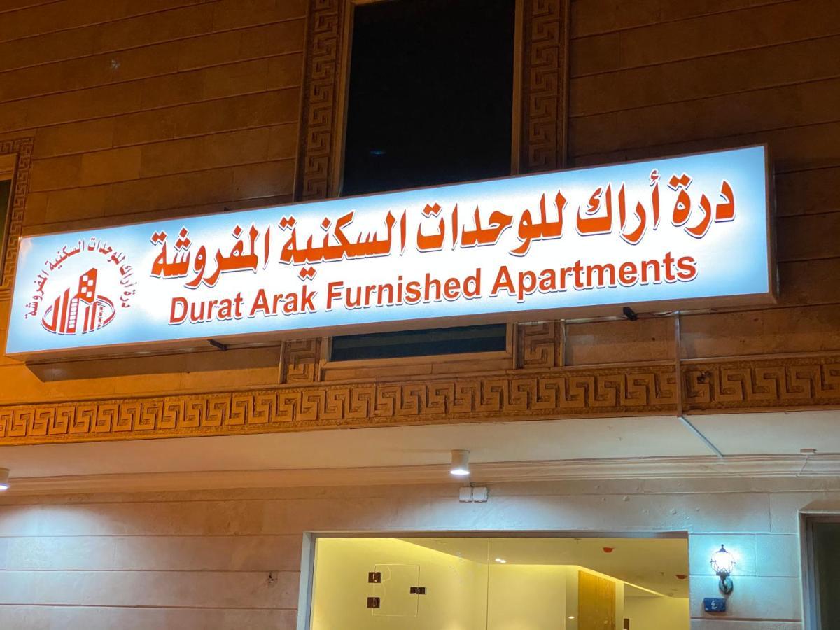 شقق شهرية في الفيصلية Djedda Buitenkant foto